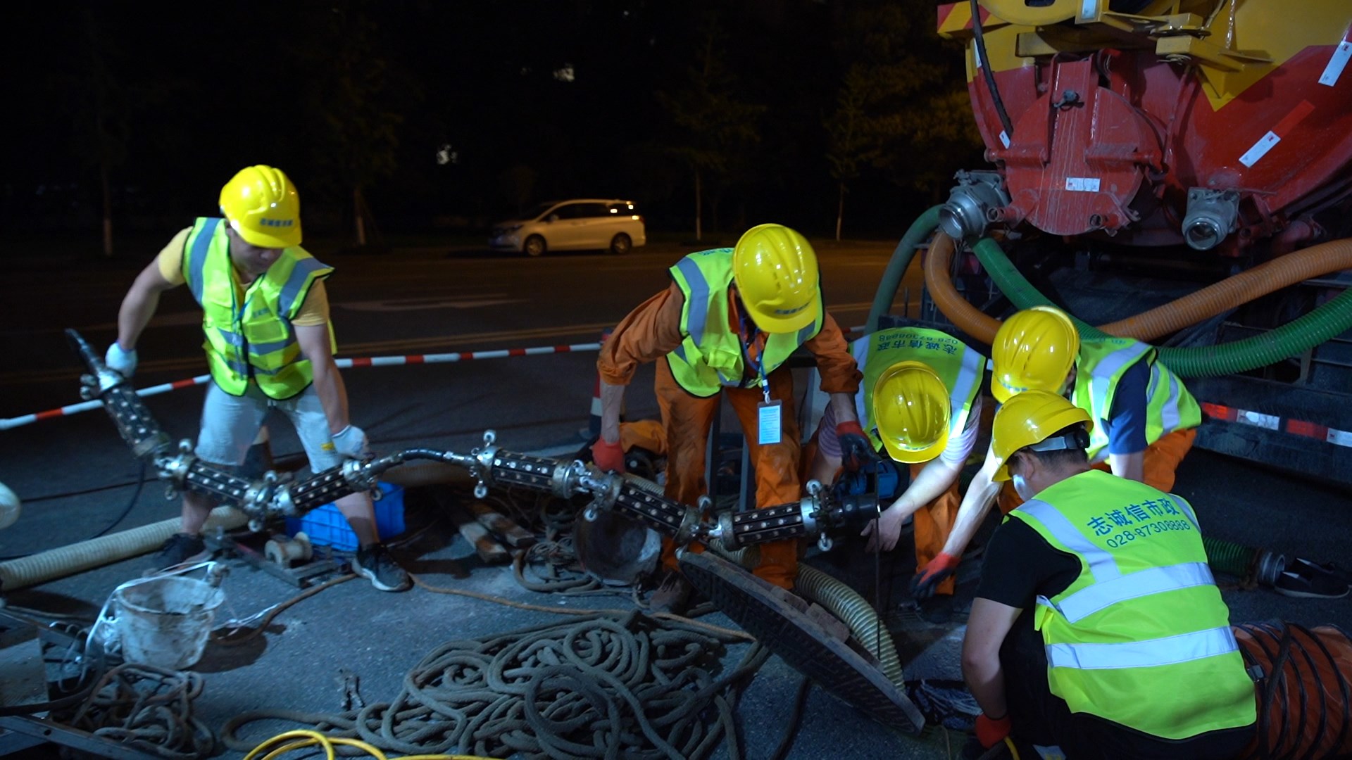 安国紫外光固化修复